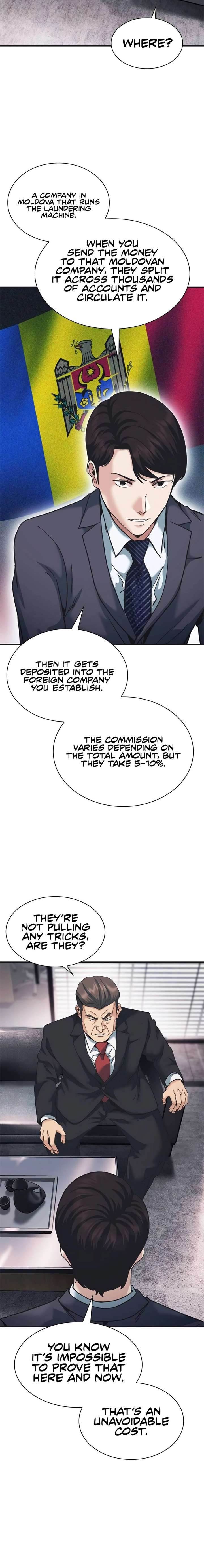 ch 74 15