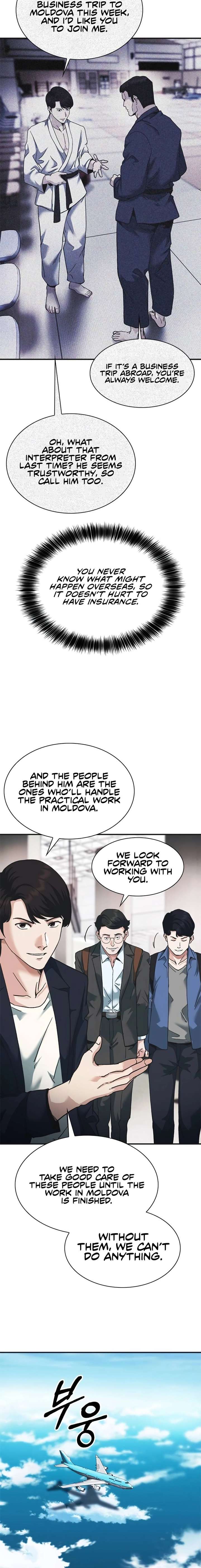 ch 74 22