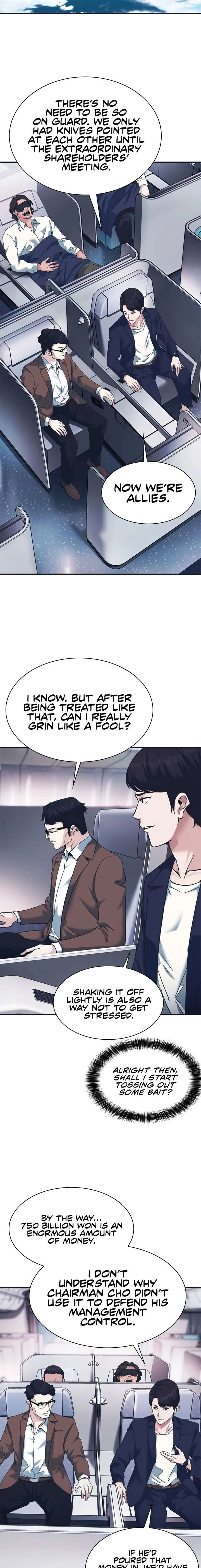 ch 74 23
