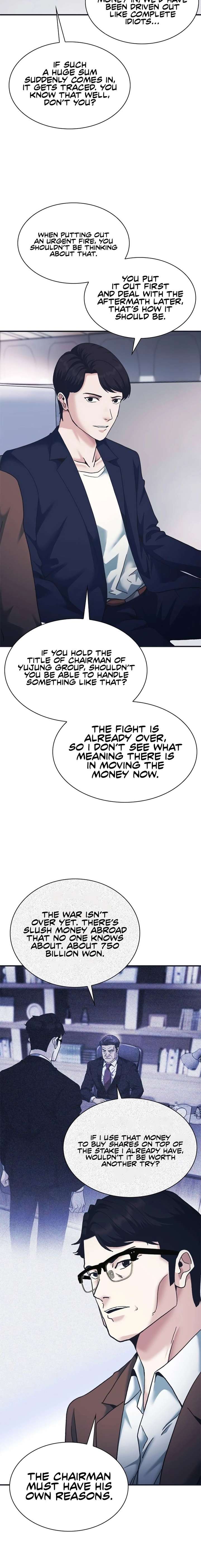 ch 74 24