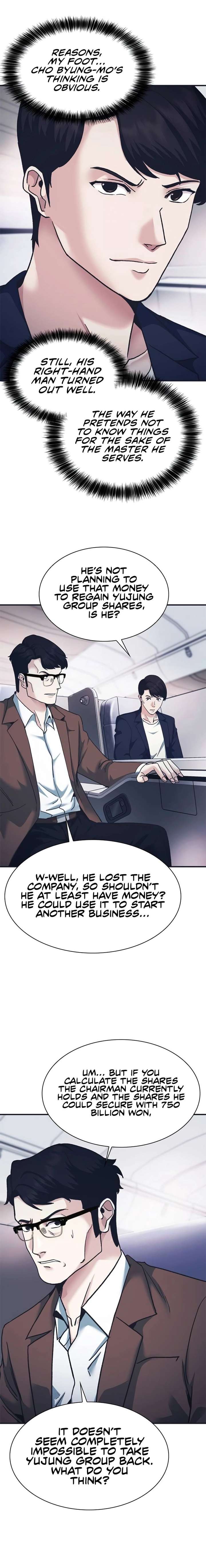 ch 74 25