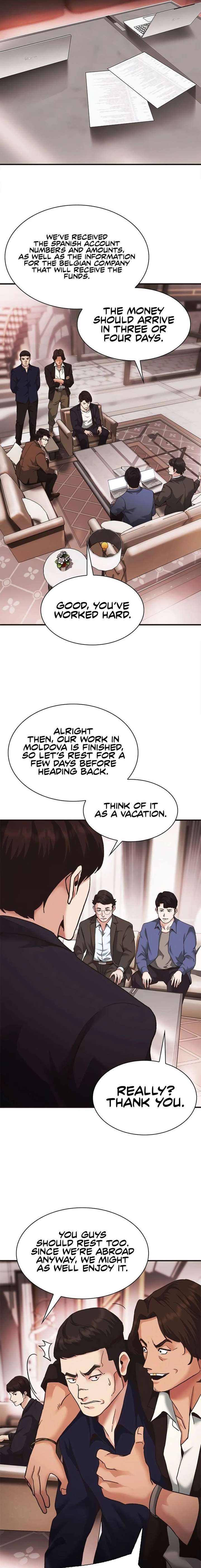 ch 74 31