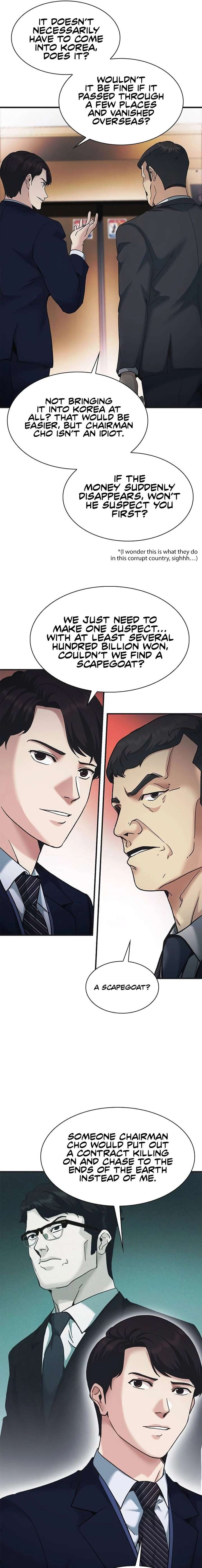 ch 74 5
