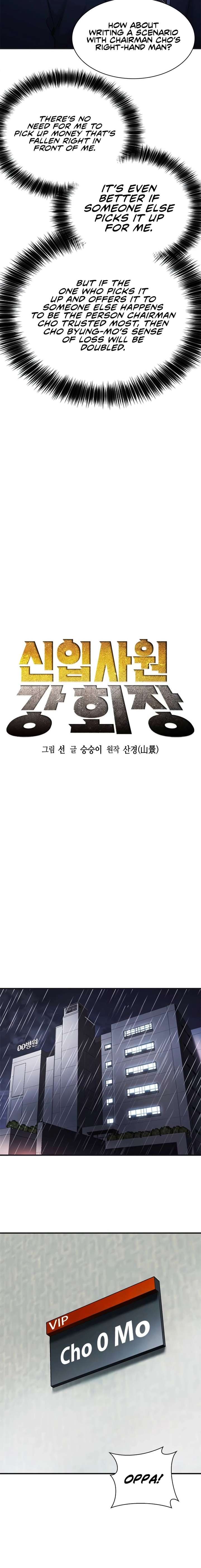 ch 74 6