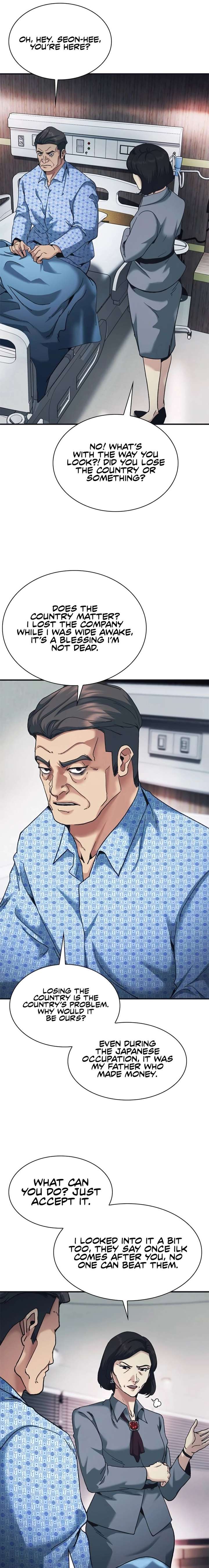 ch 74 7