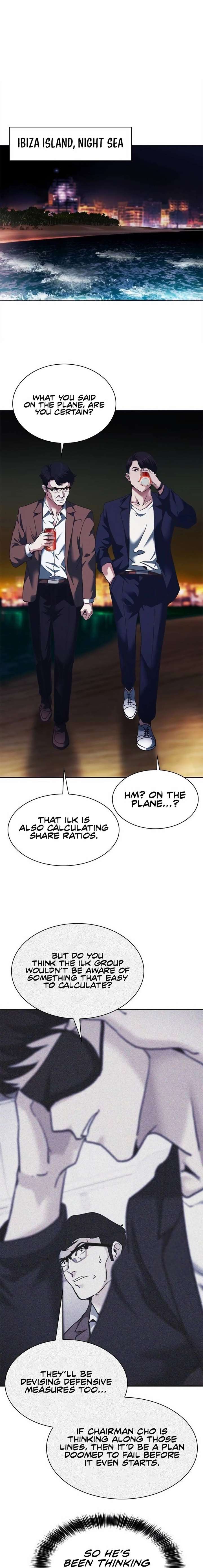 ch 75 12