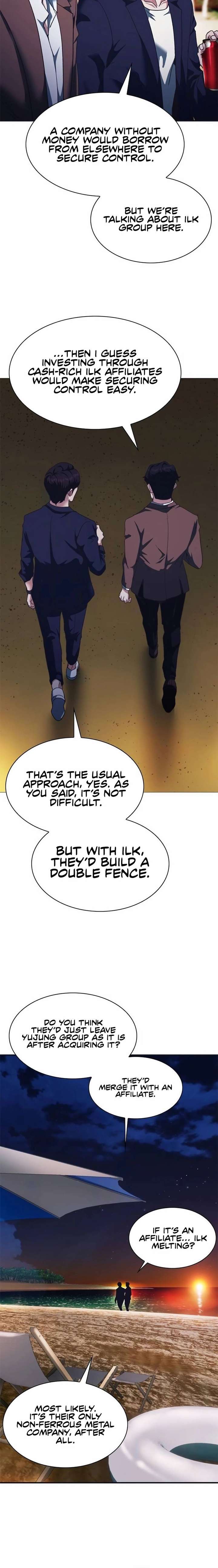ch 75 14