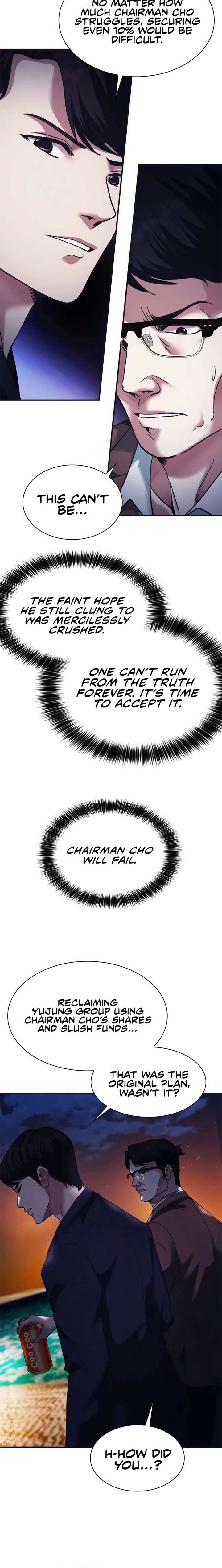 ch 75 16
