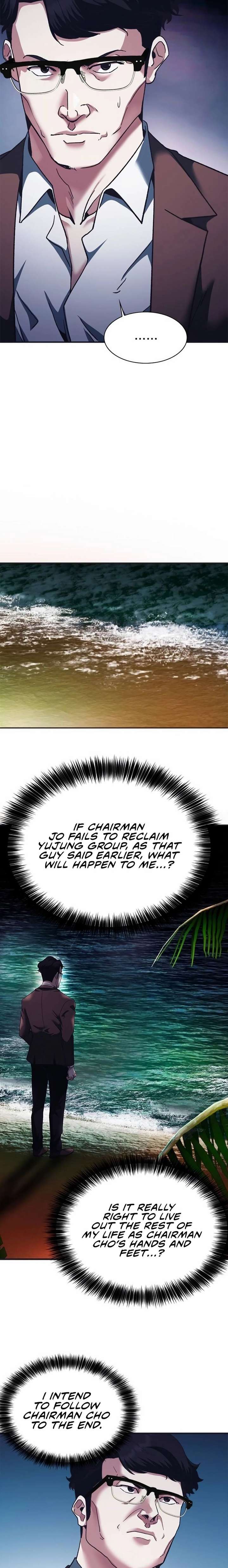 ch 75 19