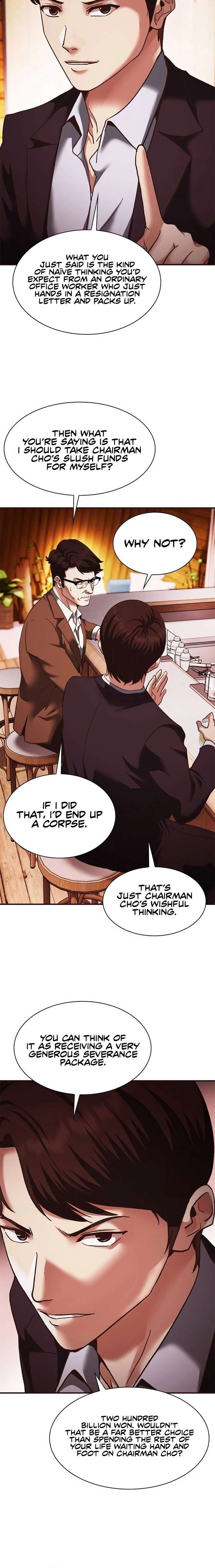 ch 75 22