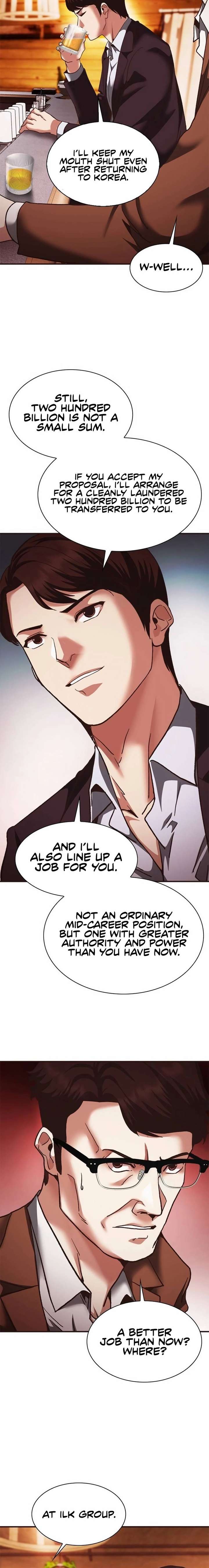 ch 75 24