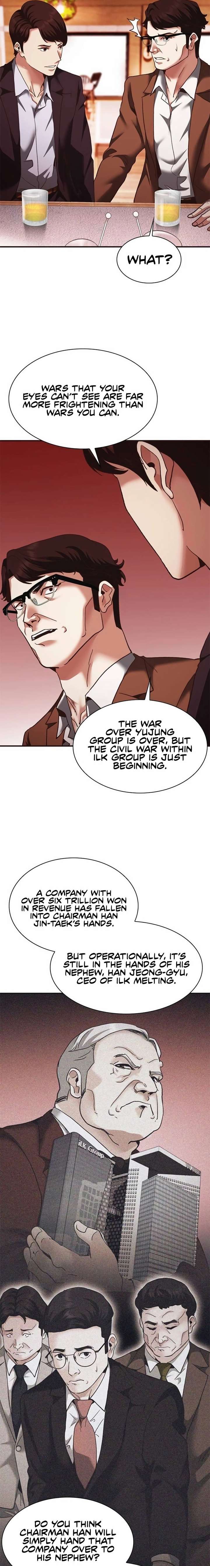 ch 75 25