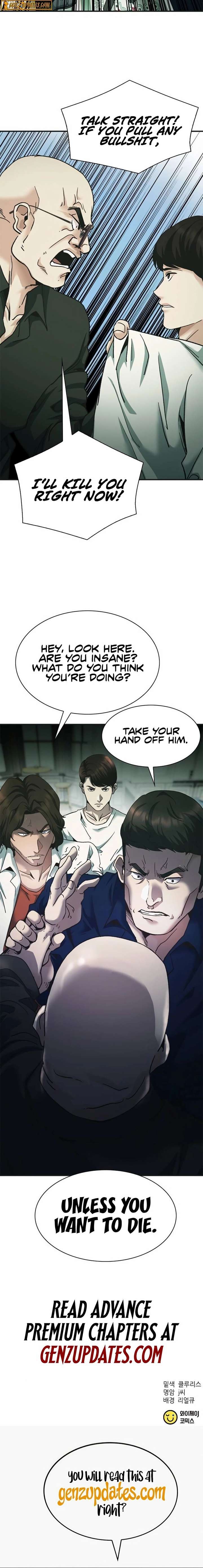 ch 75 32