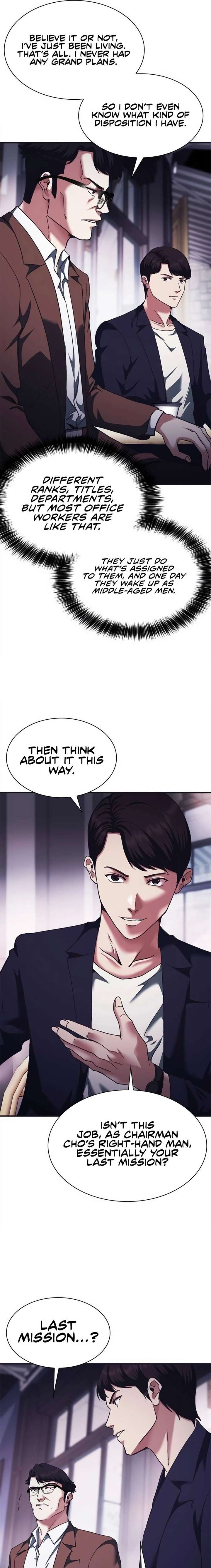 ch 75 5