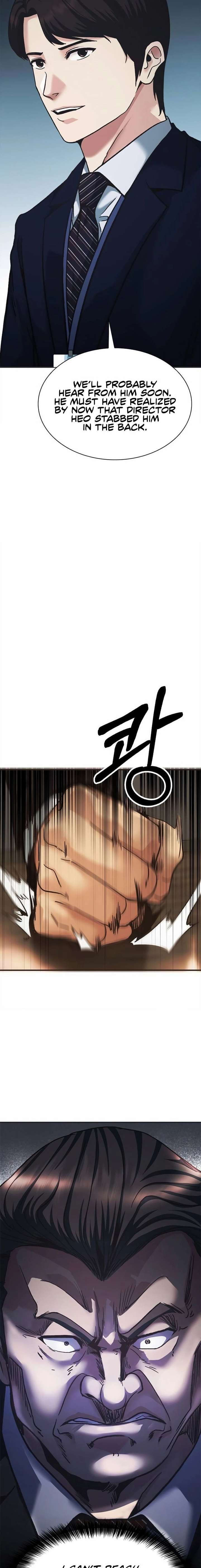 ch 76 13