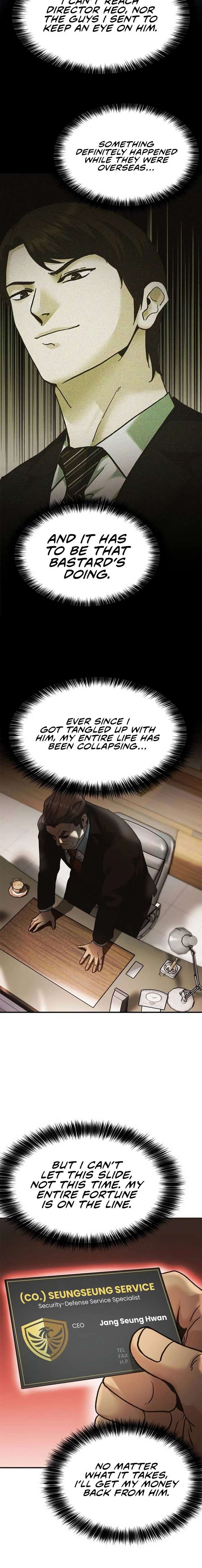 ch 76 14