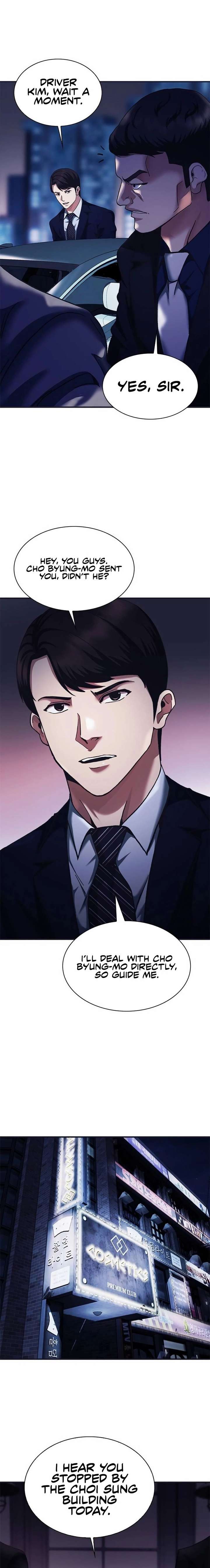 ch 76 20
