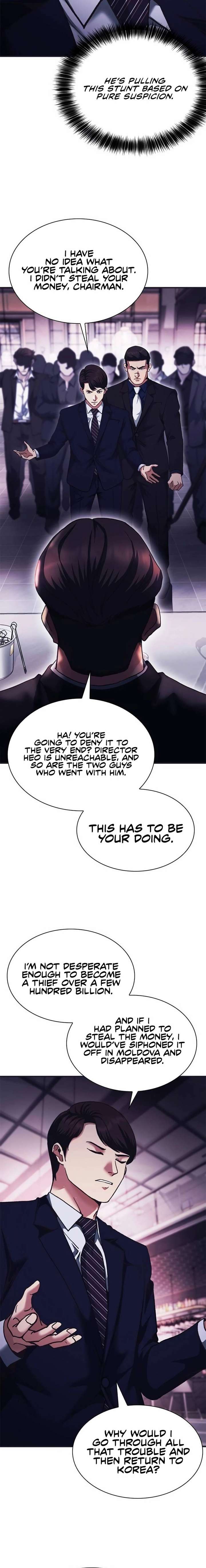 ch 76 22