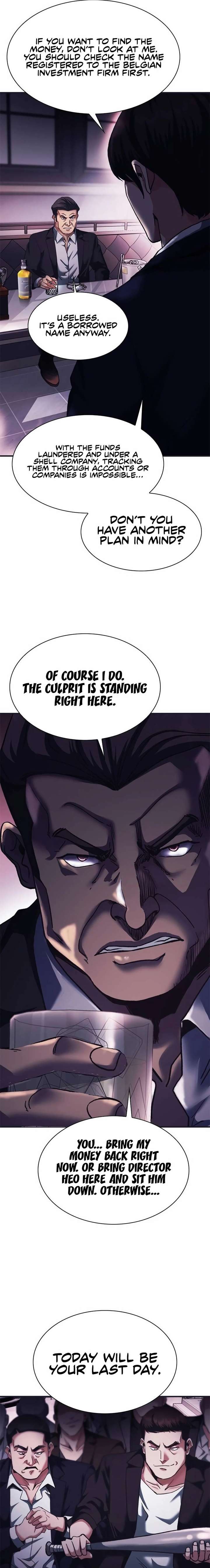 ch 76 23