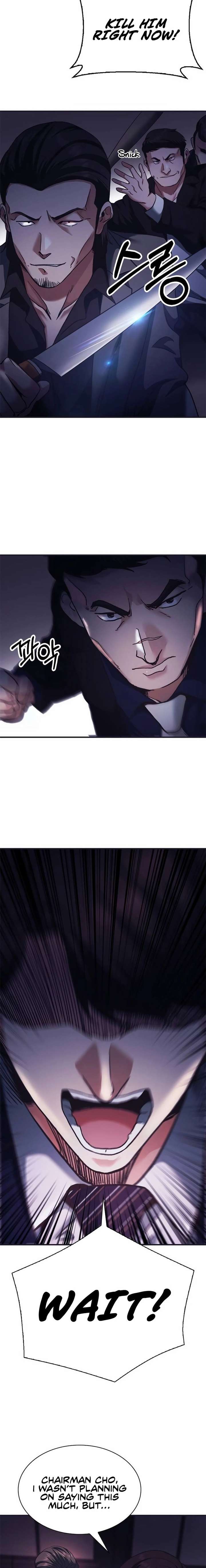 ch 76 26