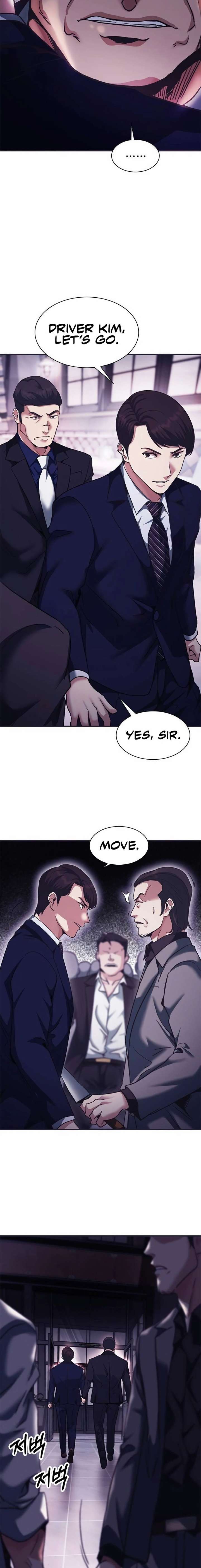 ch 76 32