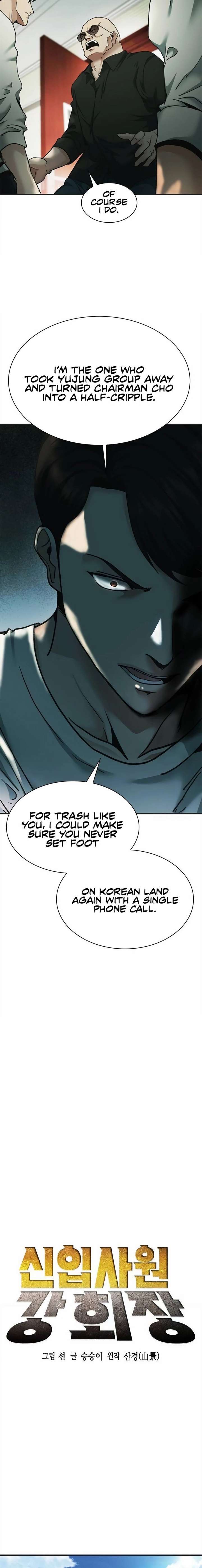 ch 76 4