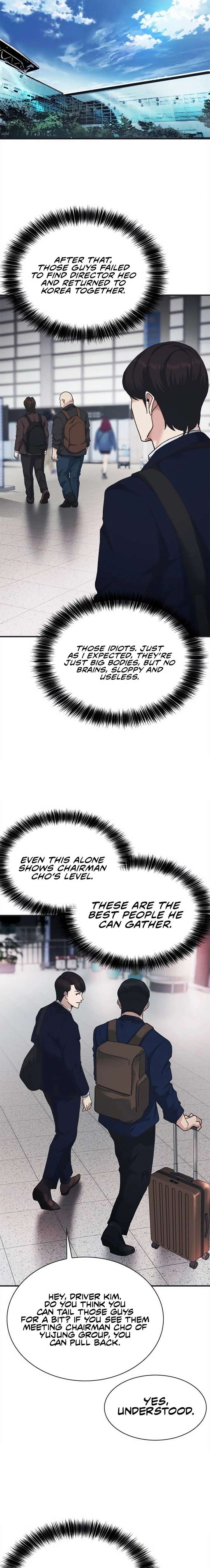 ch 76 5