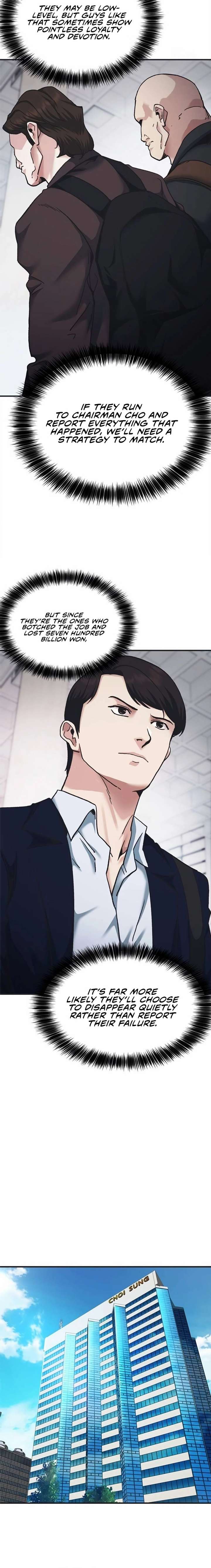 ch 76 6