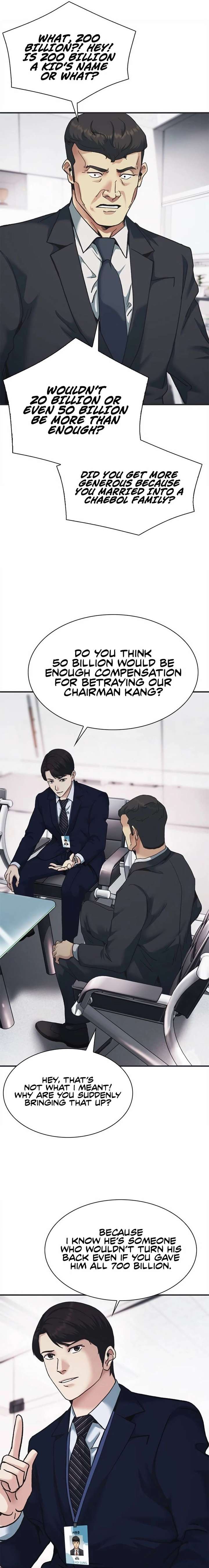 ch 76 9