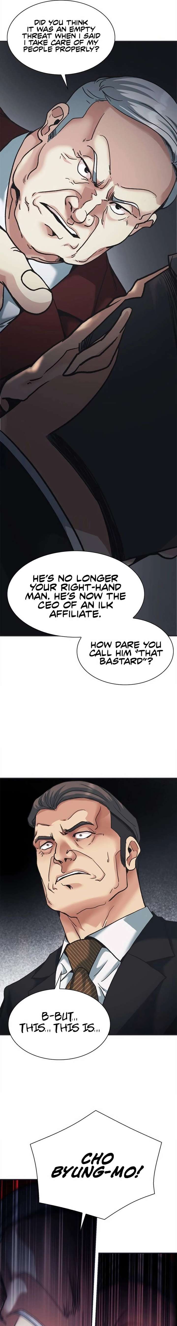 ch 77 17
