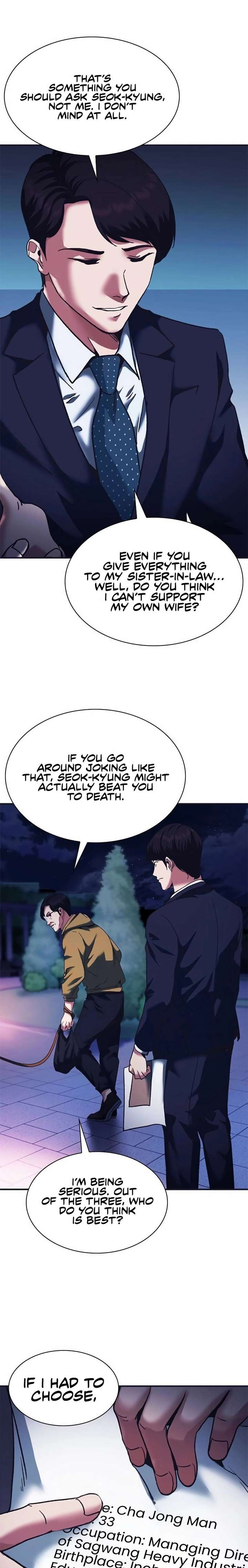 ch 77 25