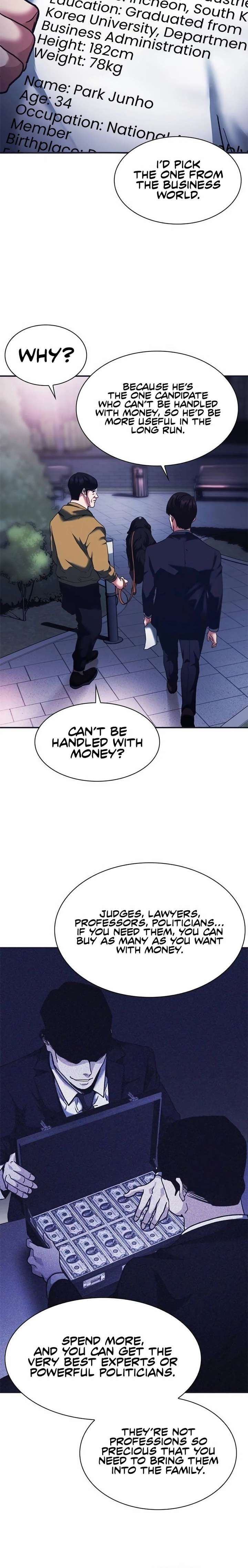 ch 77 26