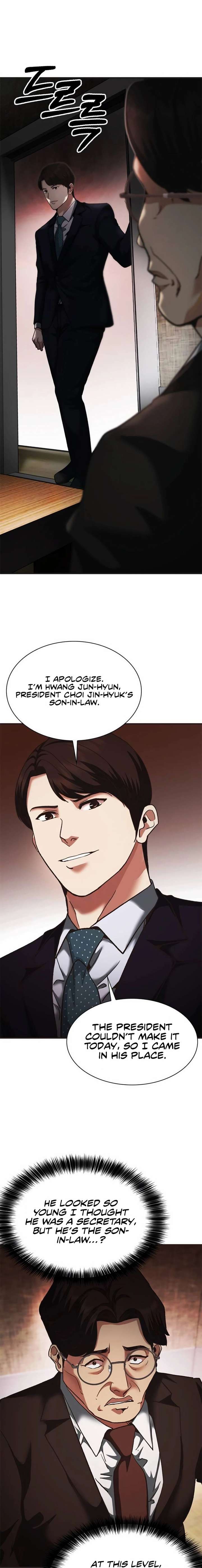 ch 78 17