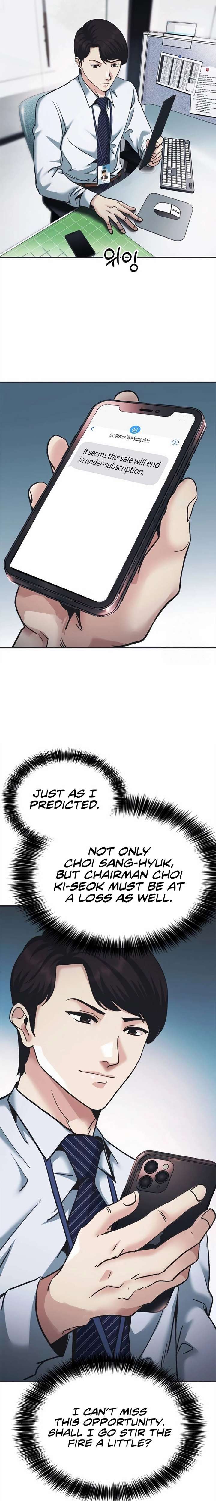 ch 78 33