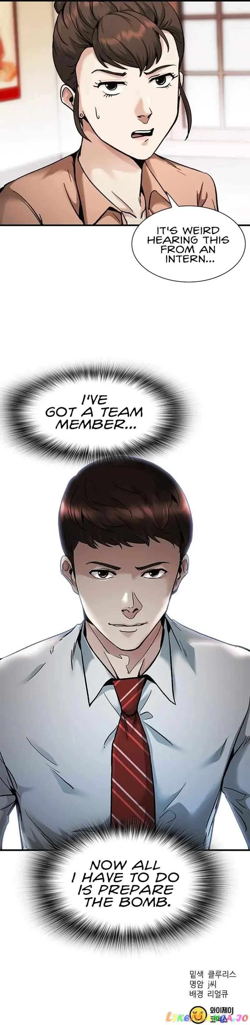 The New Employee Chairman Kang Chapter 9 79 19