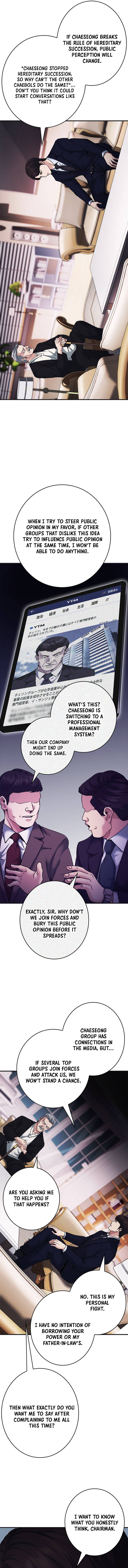 The New Employee Chairman Kang Chapter 90 74 c92c49711fec 14