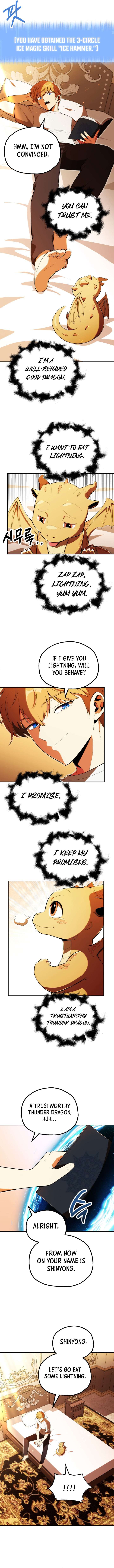 ch 120 4
