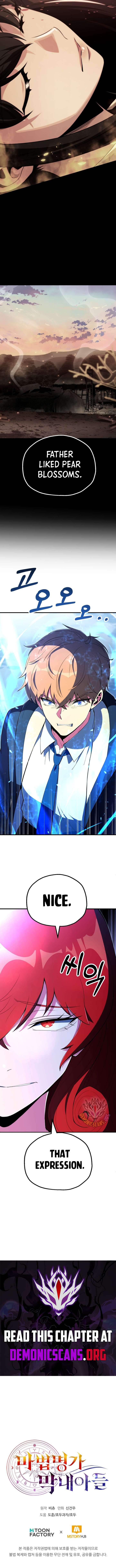 ch 121 13