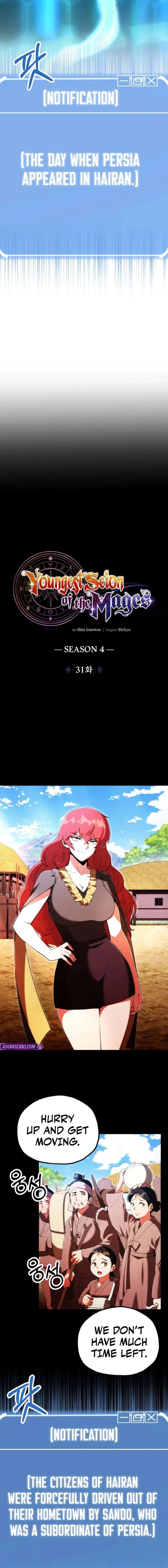 ch 122 3