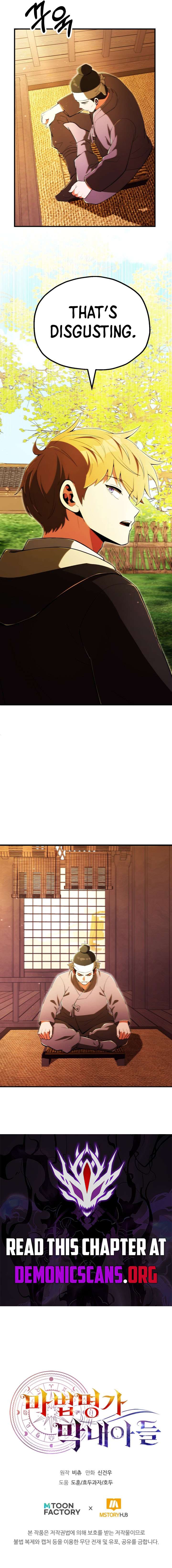 ch 123 14