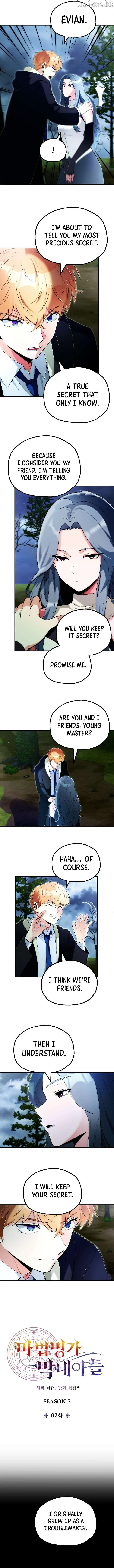 Youngest Scion of the Mages Chapter 125 43 3e833c2d317f