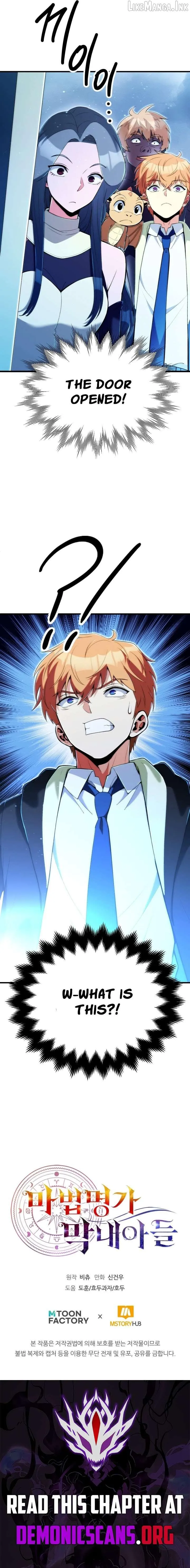 Youngest Scion of the Mages Chapter 126 52 a34f6b1ad93a