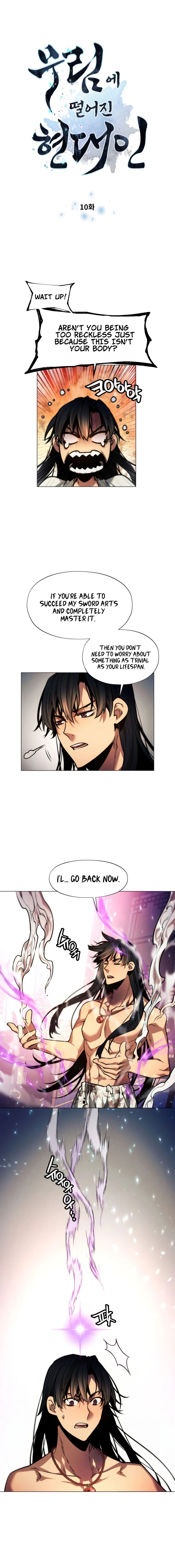 A Modern Man Who Got Transmigrated Into the Murim World Chapter 10 94 003