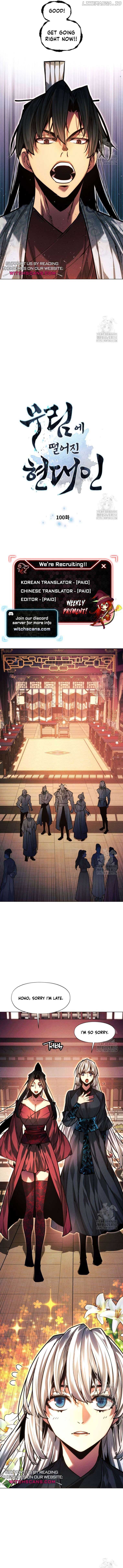 A Modern Man Who Got Transmigrated Into the Murim World Chapter 100 81 03