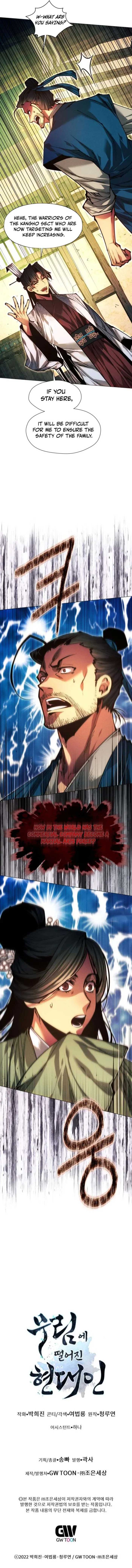 A Modern Man Who Got Transmigrated Into the Murim World Chapter 104 79 18