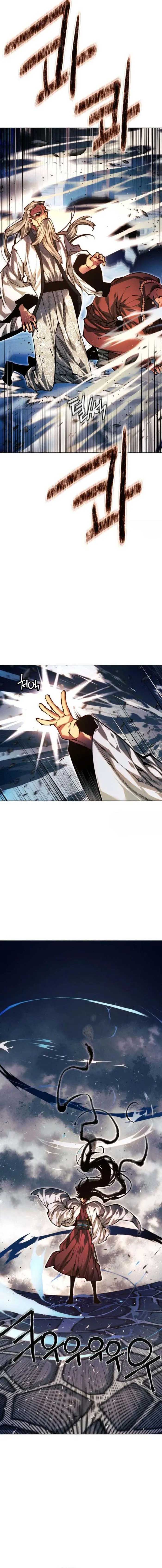 A Modern Man Who Got Transmigrated Into the Murim World Chapter 107 108 20