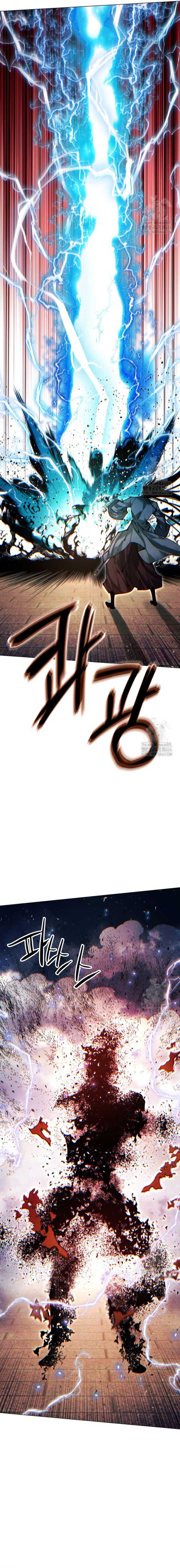A Modern Man Who Got Transmigrated Into the Murim World Chapter 110 122 22