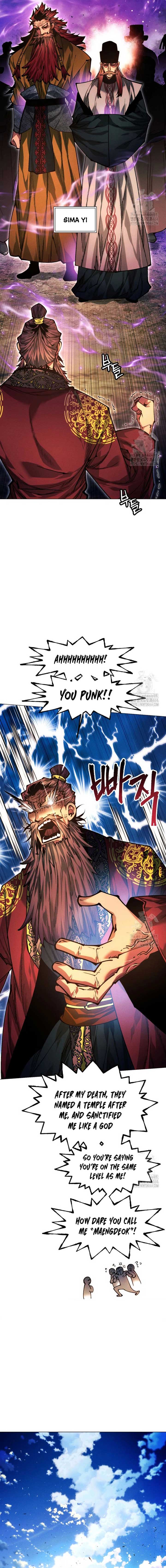A Modern Man Who Got Transmigrated Into the Murim World Chapter 110 126 26