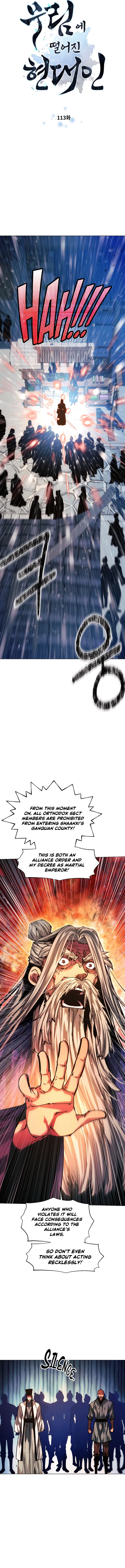 A Modern Man Who Got Transmigrated Into the Murim World Chapter 113 75 02