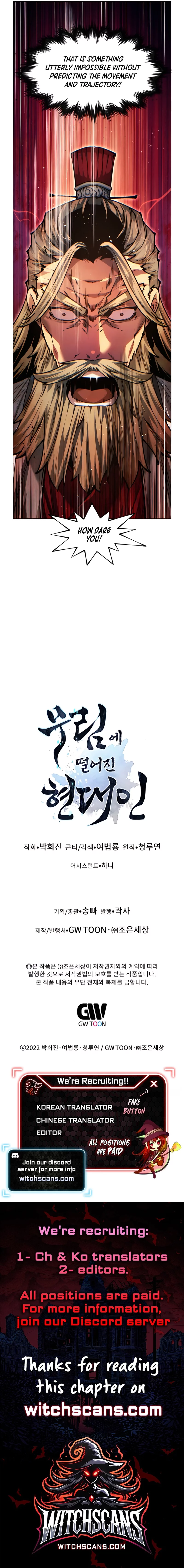 A Modern Man Who Got Transmigrated Into the Murim World Chapter 117 91 21